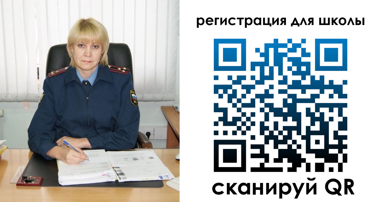 купить прописку в Новороссийске